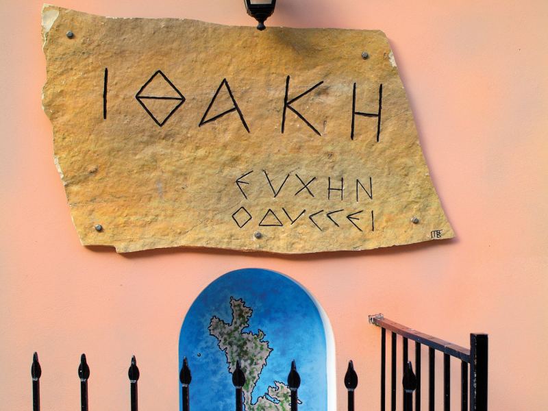 Greece, board and map from Ithaca island